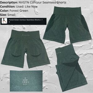 NVGTN Contour Seamless Shorts
-Barely worn, excellent condition
-Forest Green